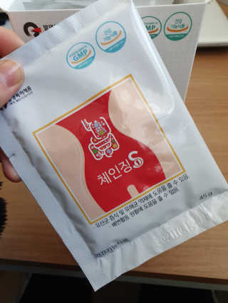 리뷰왕님이 올린 리뷰 사진 1