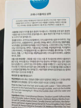 쭌맘님이 올린 리뷰 사진 3