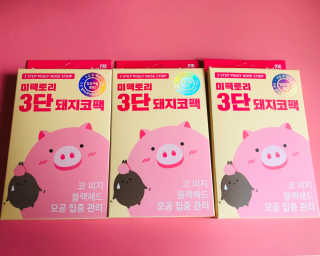 Lily님이 올린 리뷰 사진 3