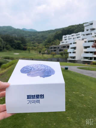 uniquerose님이 올린 리뷰 사진 1