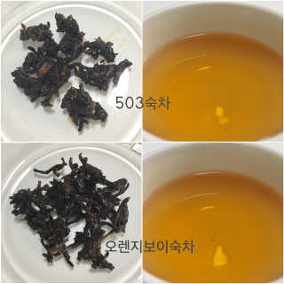evergreen님이 올린 리뷰 사진 2
