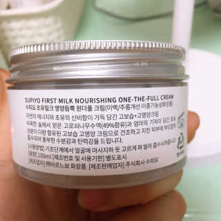 수피요 초유밀크 영양듬뿍 원더풀 크림 — 4점을 준 리뷰어가 2018년 3월 올린 사용 사진