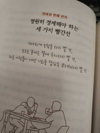 dahee♡님이 올린 리뷰 사진 3