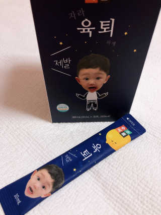 샤넬님이 올린 리뷰 사진 2