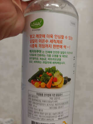 홍가짱님이 올린 리뷰 사진 3