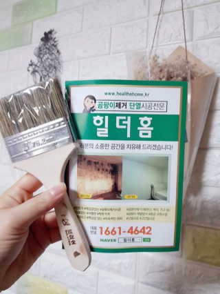 킴귤님이 올린 리뷰 사진 2