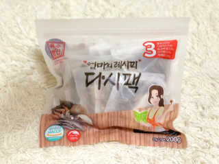 StellaJeong님이 올린 리뷰 사진 1