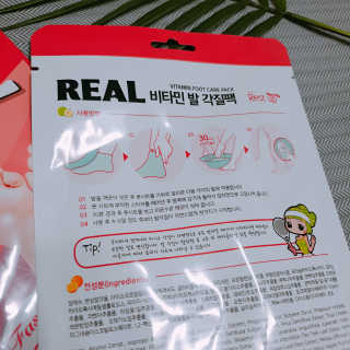 M_md님이 올린 리뷰 사진 2