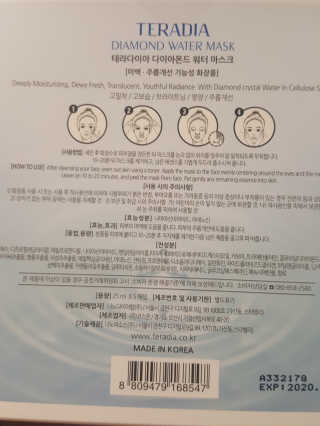 Elin님이 올린 리뷰 사진 3