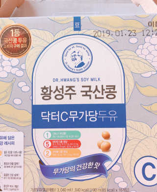 하루코로님이 올린 리뷰 사진 1