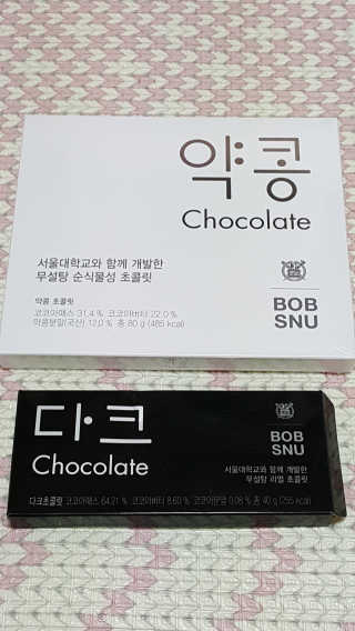 벚꽃여왕님이 올린 리뷰 사진 1