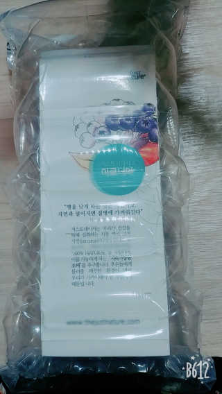 조태현님이 올린 리뷰 사진 1