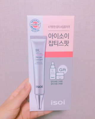SYChu님이 올린 리뷰 사진 1