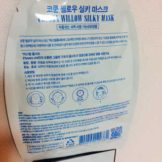 언도님이 올린 리뷰 사진 3