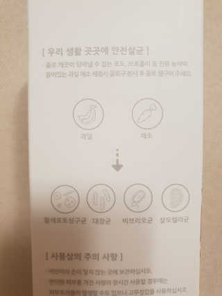 JihyeChoi님이 올린 리뷰 사진 4