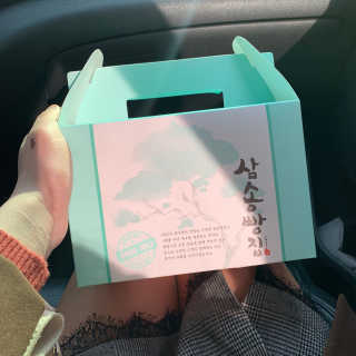 응삐v님이 올린 리뷰 사진 3