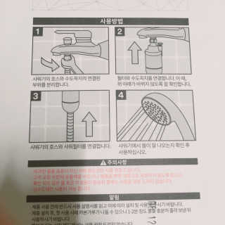 프로밍님이 올린 리뷰 사진 2