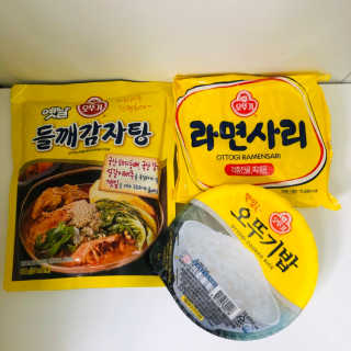 까칠한팬더🧡님이 올린 리뷰 사진 2