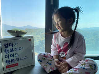 [맘마레시피] 육아맘을 위한 간식정기배송 — 3.5점을 준 리뷰어가 2019년 11월 올린 사용 사진