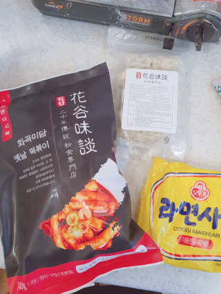 화곡미담 옛날 떡볶이 — 5점을 준 리뷰어가 2020년 3월 올린 사용 사진
