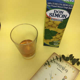 해치님이 올린 리뷰 사진 2