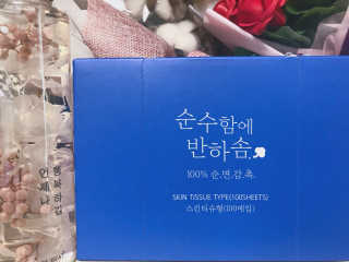 쮸리님이 올린 리뷰 사진 3