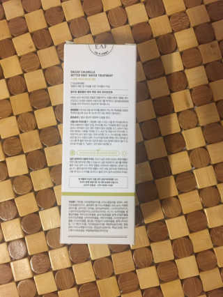 달리프 클로렐라 베러 루트 워터트리트먼트 200ml — 3점을 준 리뷰어가 2020년 3월 올린 사용 사진