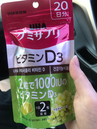이리와안아줘님이 올린 리뷰 사진 1