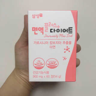 밤비님이 올린 리뷰 사진 1