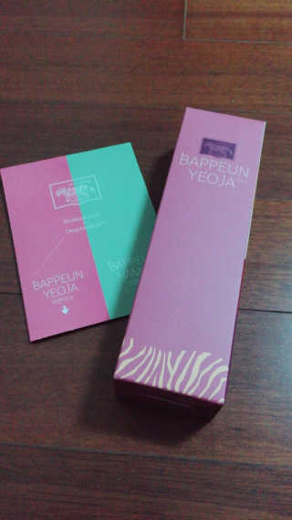 은교님이 올린 리뷰 사진 1