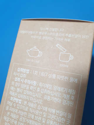 꼬장스님이 올린 리뷰 사진 2