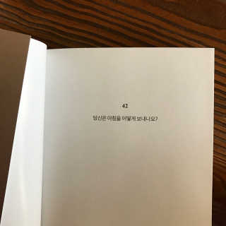 gkssk520님이 올린 리뷰 사진 2