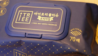 정남매맘님이 올린 리뷰 사진 1