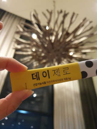 별동맘님이 올린 리뷰 사진 4