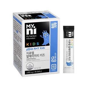 마이니 지큐랩 알에이치티 키즈 — 4.5점을 준 리뷰어가 2018년 2월 올린 사용 사진