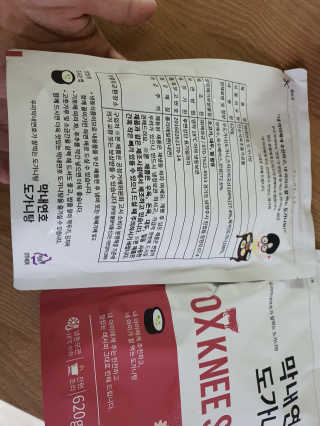 kyca님이 올린 리뷰 사진 2