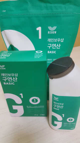 세희뿡님이 올린 리뷰 사진 1