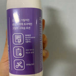 정혜원님이 올린 리뷰 사진 2