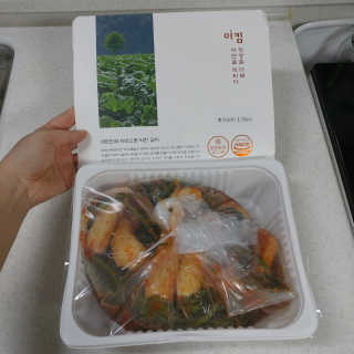 팡두리님이 올린 리뷰 사진 2