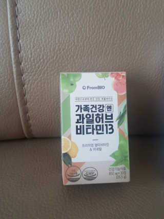김여사님이 올린 리뷰 사진 1