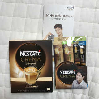 네스카페 코리아 네스카페 크레마 — 5점을 준 리뷰어가 2017년 12월 올린 사용 사진