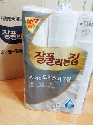 잘풀리는집 부드러운 모이스처 3겹 화장지 30롤 — 4점을 준 리뷰어가 2019년 5월 올린 사용 사진