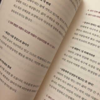 noname님이 올린 리뷰 사진 3