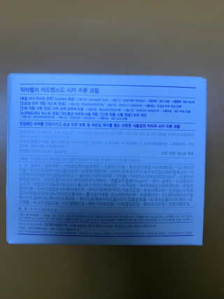 셀럽봉봉님이 올린 리뷰 사진 2