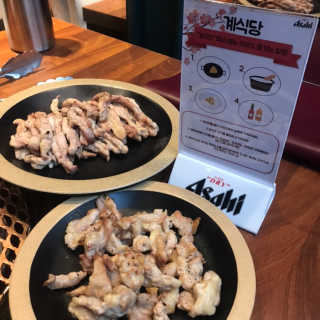 KyuyoungShim님이 올린 리뷰 사진 3