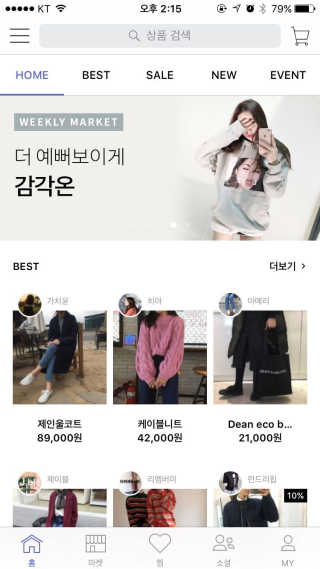 예지님이 올린 리뷰 사진 1