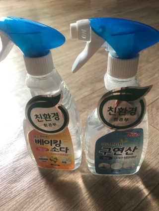 [제타매직클리너] 베이킹소다,구연산 2종set — 4.5점을 준 리뷰어가 2019년 7월 올린 사용 사진