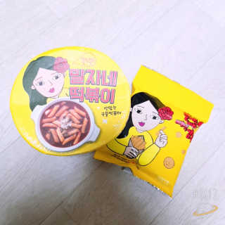 쑤기쑤기님이 올린 리뷰 사진 1