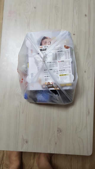 HeeJungAhn님이 올린 리뷰 사진 1