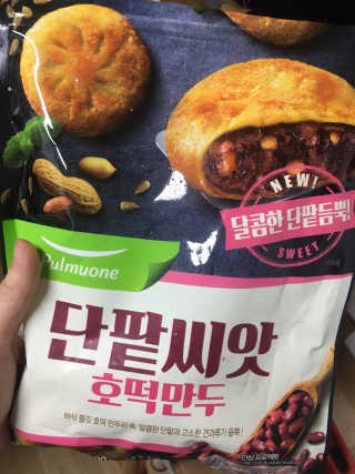 sso님이 올린 리뷰 사진 2